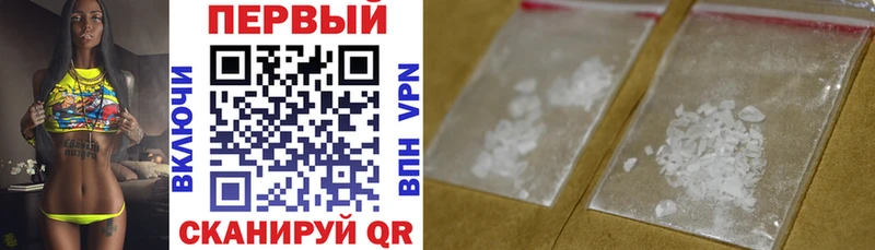 АМФ 98% Тавда