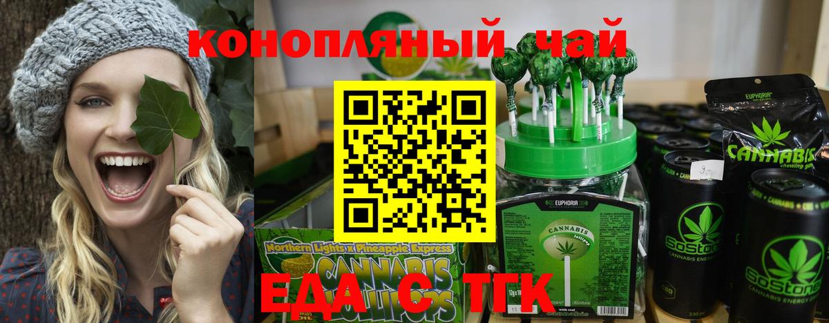 Cocaine Тавда