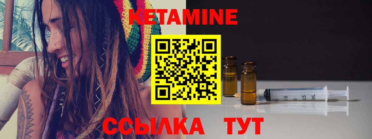 ГАШ  Тавда  MDMA  COCAIN  МЕФ   Codein  Меф МЯУ МЯУ кристаллы  Бошки Шишки 