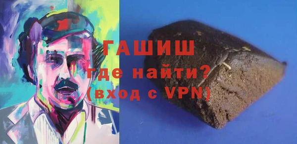 марки lsd Остров