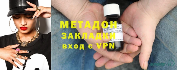 СК Осинники