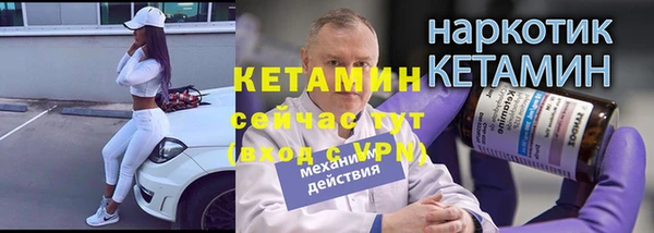 марки lsd Остров