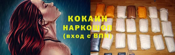марки lsd Остров