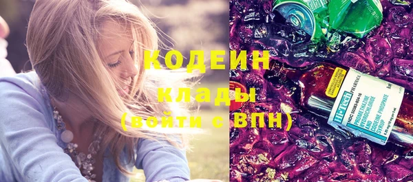 марки lsd Остров