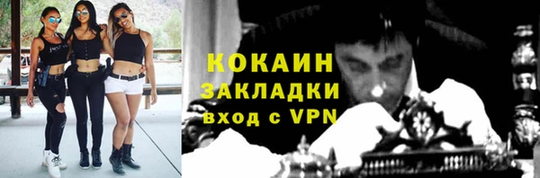 марки lsd Остров