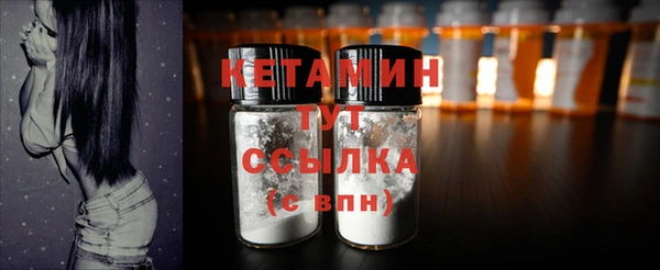 эйфоретик Осташков