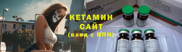 эйфоретик Осташков