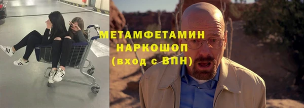 марки lsd Остров