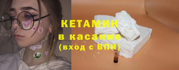 марки lsd Остров