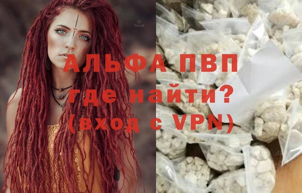 марки lsd Остров
