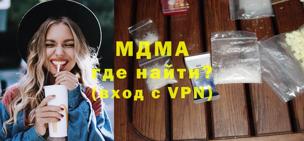 марки lsd Остров