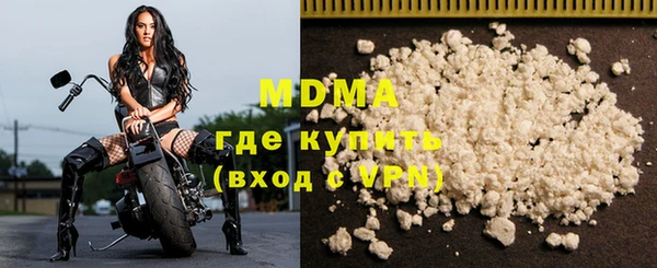 марки lsd Остров