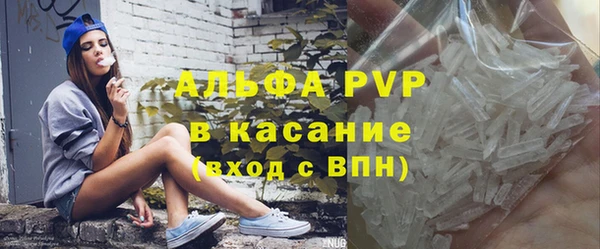 СК Осинники