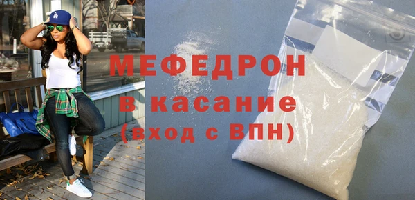 марки lsd Остров