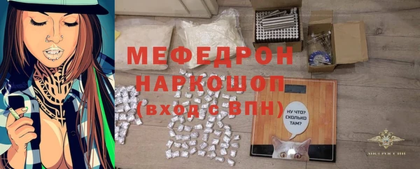 марки lsd Остров