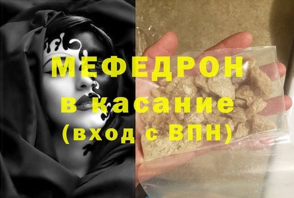 марки lsd Остров