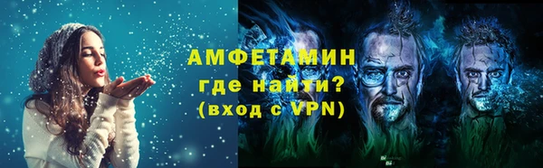 марки lsd Остров