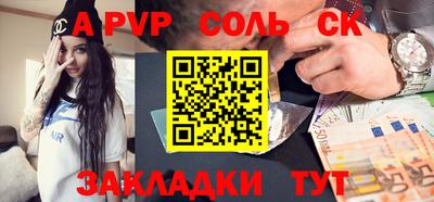 дмт Жуковский