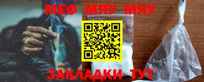 дмт Жуковский