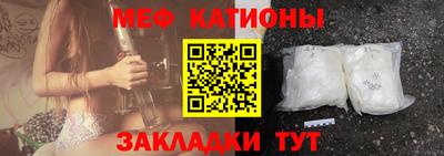 первитин Заводоуковск