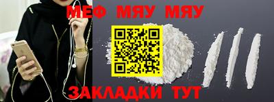 ГАЛЛЮЦИНОГЕННЫЕ ГРИБЫ Заволжье