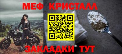 дмт Жуковский