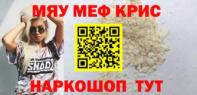 дмт Жуковский