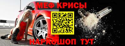 дмт Жуковский