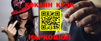 трава Азнакаево