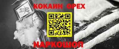 дмт Жуковский