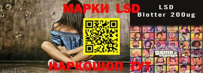 ГАЛЛЮЦИНОГЕННЫЕ ГРИБЫ Заволжье