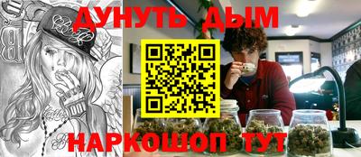 первитин Заводоуковск