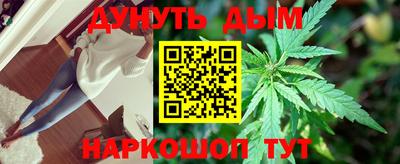 первитин Заводоуковск