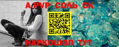 ГАЛЛЮЦИНОГЕННЫЕ ГРИБЫ Заволжье