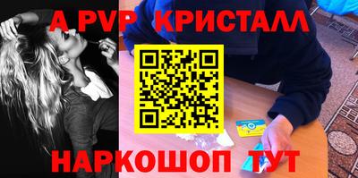 дмт Жуковский