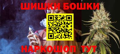 первитин Заводоуковск