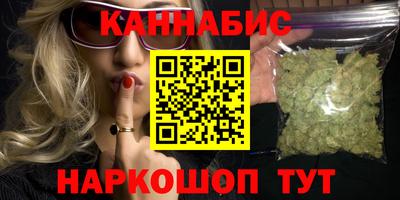 ГАЛЛЮЦИНОГЕННЫЕ ГРИБЫ Заволжье