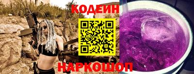 первитин Заводоуковск