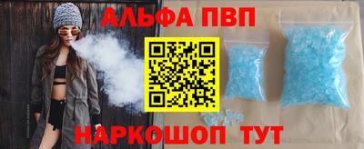 дмт Жуковский