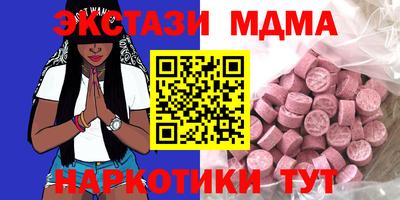 дмт Жуковский