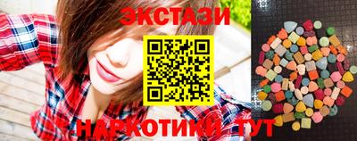 дмт Жуковский