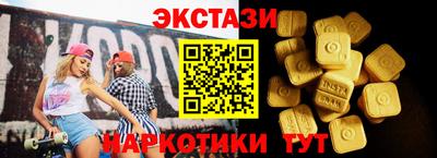 хмурый Кинель