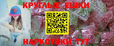 сатива Кимры
