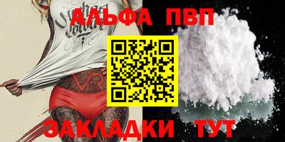 ГАЛЛЮЦИНОГЕННЫЕ ГРИБЫ Заволжье
