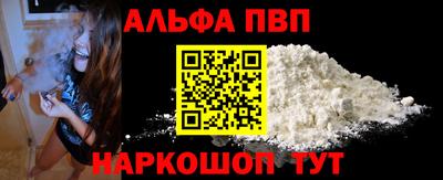 дмт Жуковский