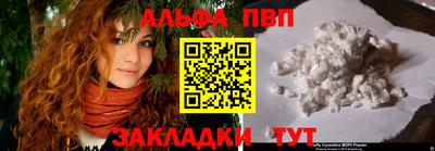 ГАЛЛЮЦИНОГЕННЫЕ ГРИБЫ Заволжье