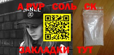 ГАЛЛЮЦИНОГЕННЫЕ ГРИБЫ Заволжье