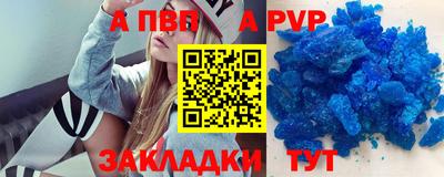 ГАЛЛЮЦИНОГЕННЫЕ ГРИБЫ Заволжье