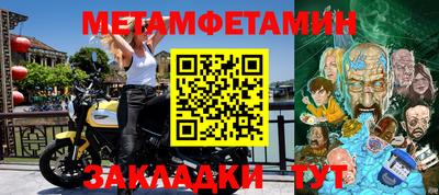 ГАЛЛЮЦИНОГЕННЫЕ ГРИБЫ Заволжье