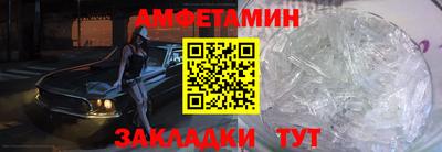 дмт Жуковский